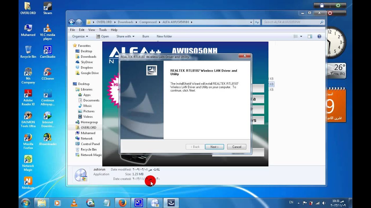 Lan Driver Download Windows 7